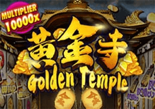 golden temple