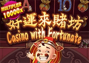 good luck
