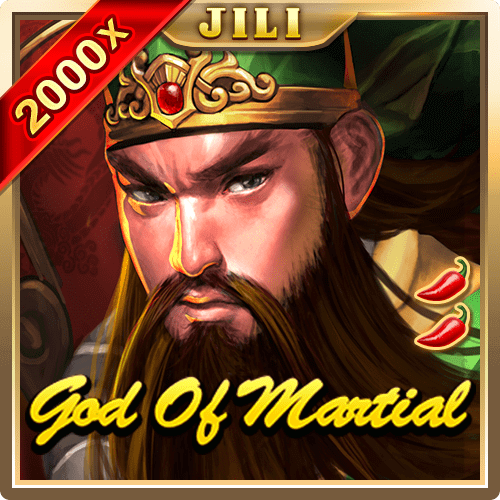 god of martial